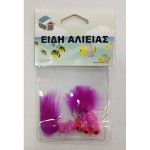 ΔΟΛΩΜΑΤΑ ΨΑΡΕΜΑΤΟΣ 3PCS